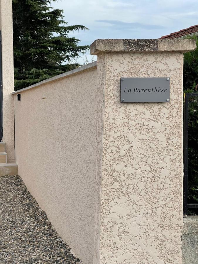 La Parenthese Balneo T2 Cosy De 40M² Avec Terrasse Διαμέρισμα Ternay  Εξωτερικό φωτογραφία